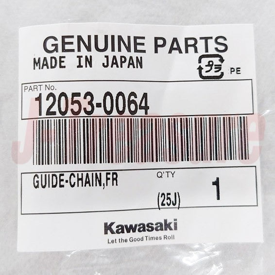KAWASAKI KX450F '06-08 Genuine Chain Guide Upper & Front & Rear Set OEM