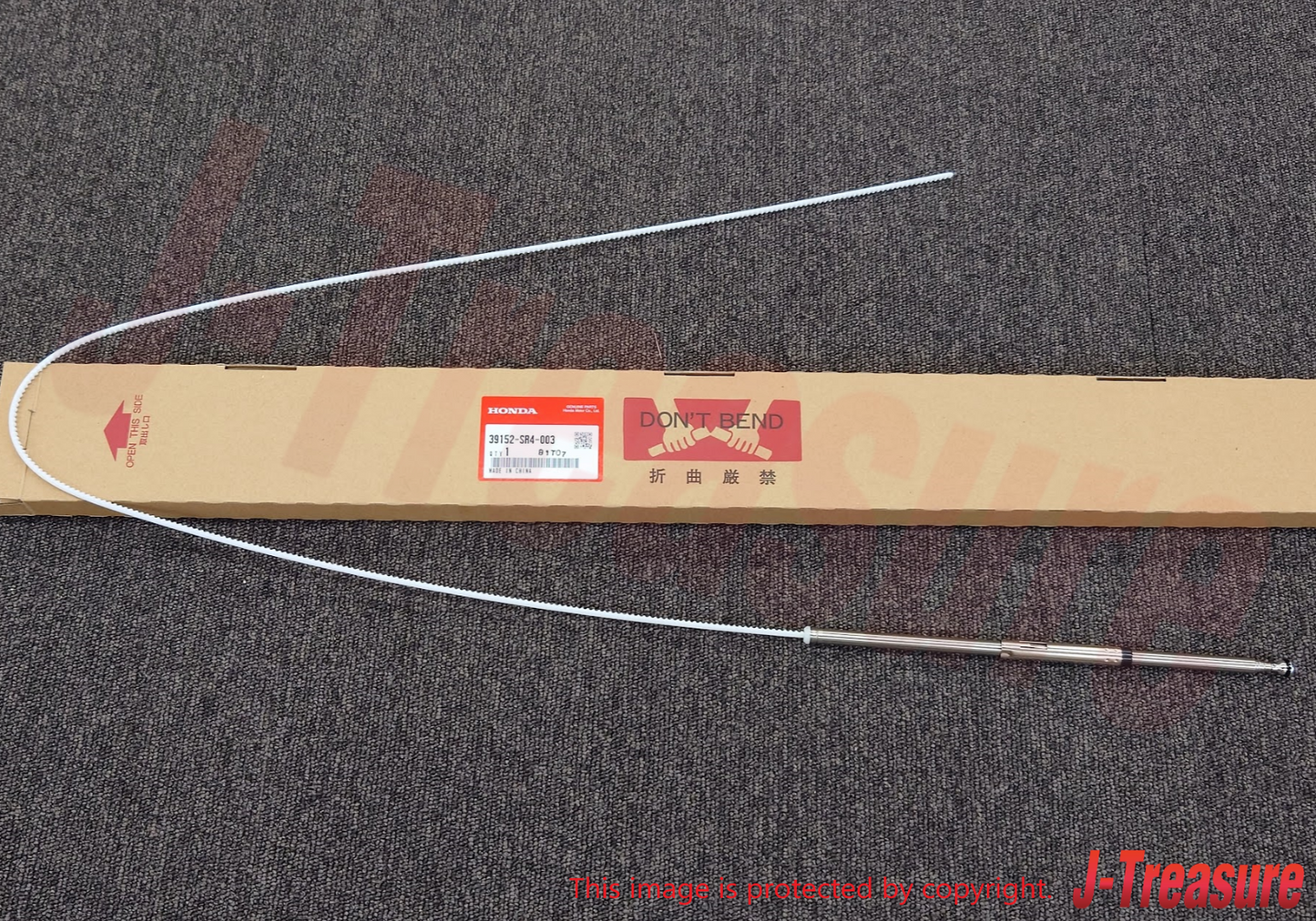 HONDA CIVIC 2D 4D INTEGRA CR-X DEL SOL ACCORD NSX PRELUDE Power Antenna Mast OEM
