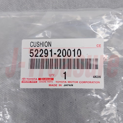 TOYOTA CAMRY SV25 88-91 Genuine Rear Differential Support Member Cushion OEM