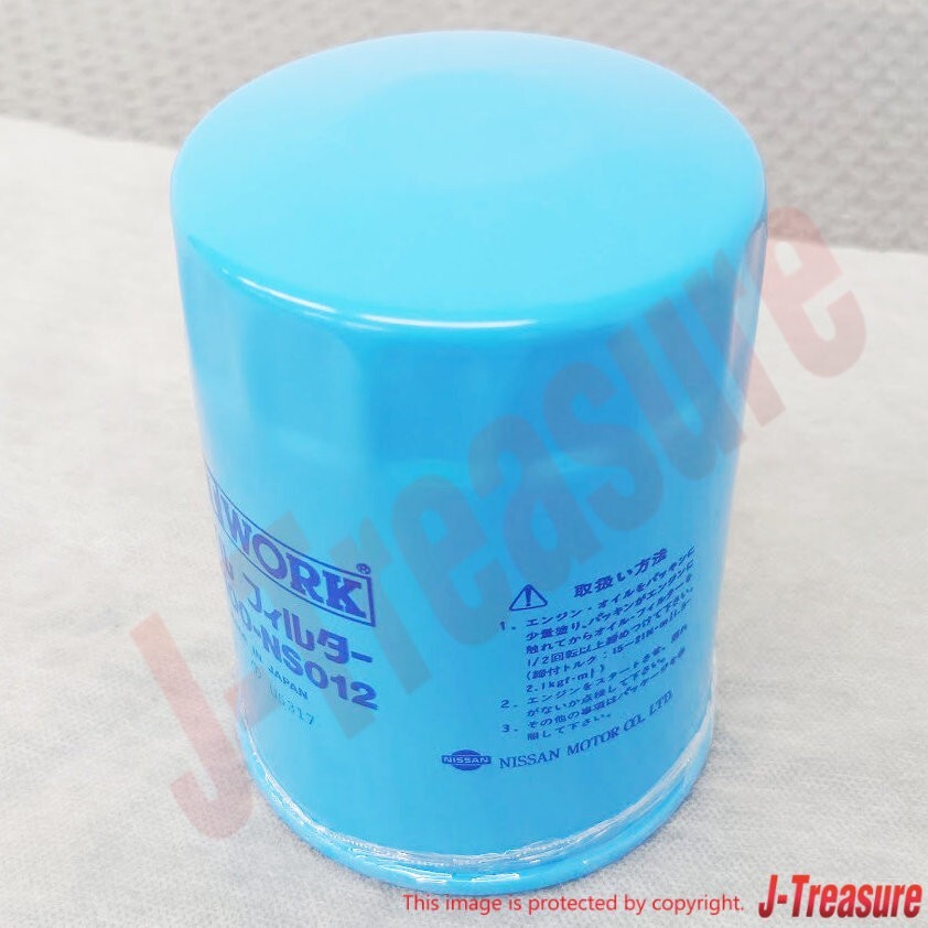 NISSAN CARAVAN ARE24 ARGE24 1999-2012 Genuine Oil Filter Assy AY100NS012 OEM