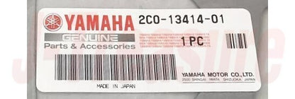 YAMAHA YZF-R6 2010-2017 Genuine Strainer Cover ・・asket Set OEM