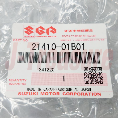 SUZUKI RM85 2002-2010 2012 2015-2017 Genuine Clutch Sleeve Hub 21410-01B01 OEM
