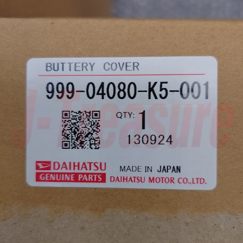 DAIHATSU HIJET TRUCK S201 S211 Genuine Battery Cover 999-04080-K5-001 OEM