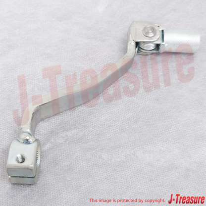 KAWASAKI KLX230R 2021-2024 Genuine Gear Change Pedal Lever 13156-0696 OEM