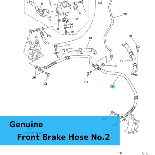 YAMAHA YFZ450R 2010-2013 Genuine Front Brake Hose No.2 18P-25873-10-00 OEM