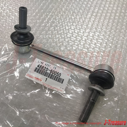 TOYOTA 4RUNNER FJ CRUISER PRADO GX470 Genuine Front Stabilizer Link Nut Set OEM
