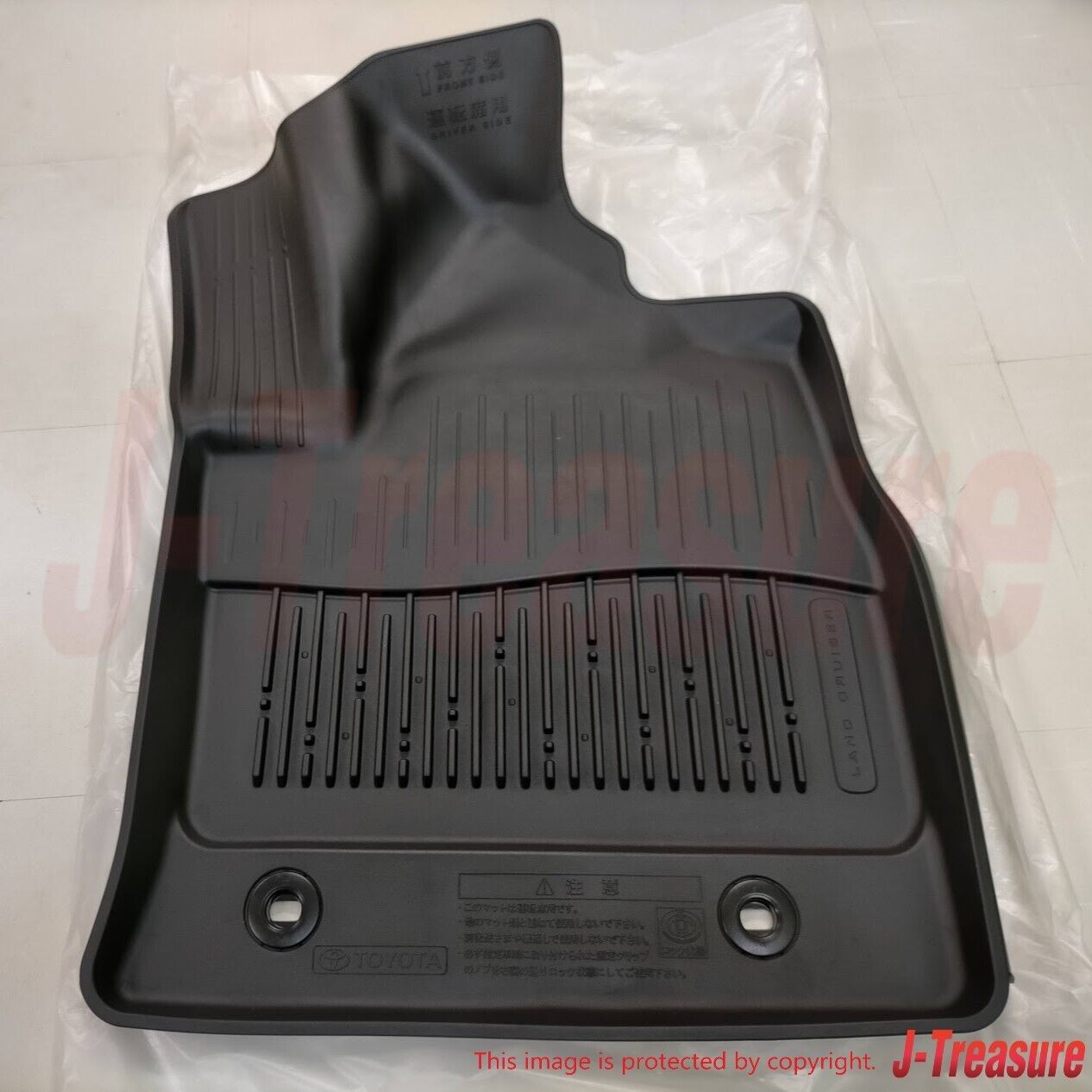 TOYOTA LAND CRUISER FJA/VJA300W Genuine Front Floor Mat Right & Left OEM RHD