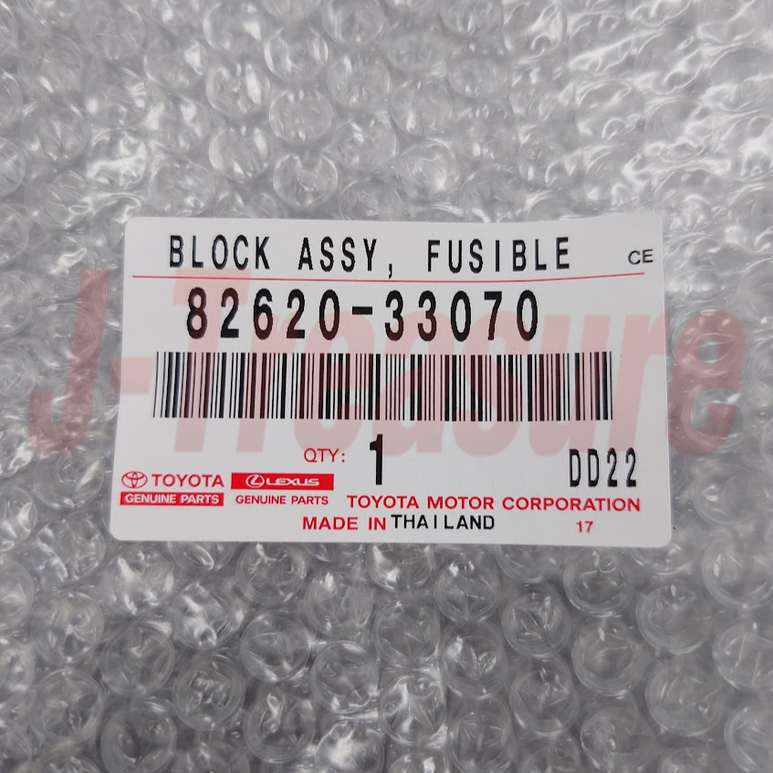 TOYOTA CAMRY ASV50 AVV50 12-17 Genuine Fusible Link Block Assy 82620-33070 OEM