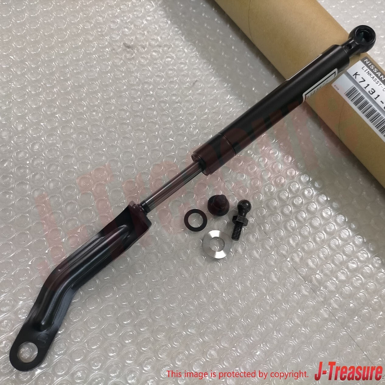 NISSAN 350Z Roadster Z33 04-09 Genuine Roof Control Link Kit LH K7131-CE40A OEM