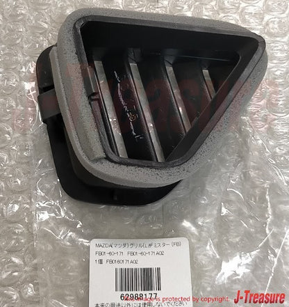 MAZDA RX-7 RX7 FC3S 86-92 Genuine Demister Grill Dashboard Vent RH & LH Set OEM
