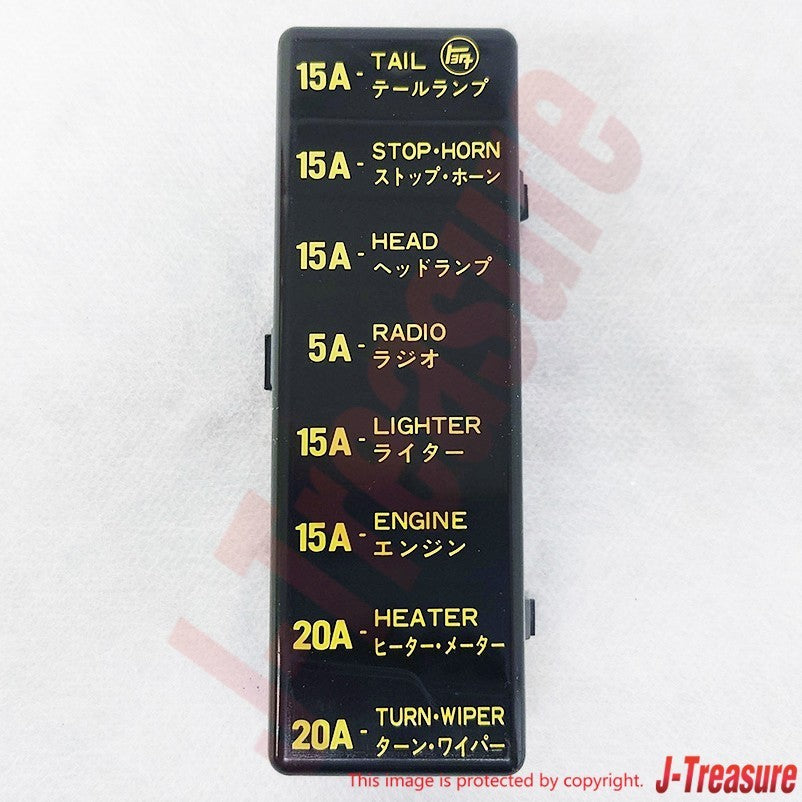 TOYOTA LAND CRUISER BJ4# FJ4# 79-84 Genuine Fuse Block Cover 82611-90301 OEM