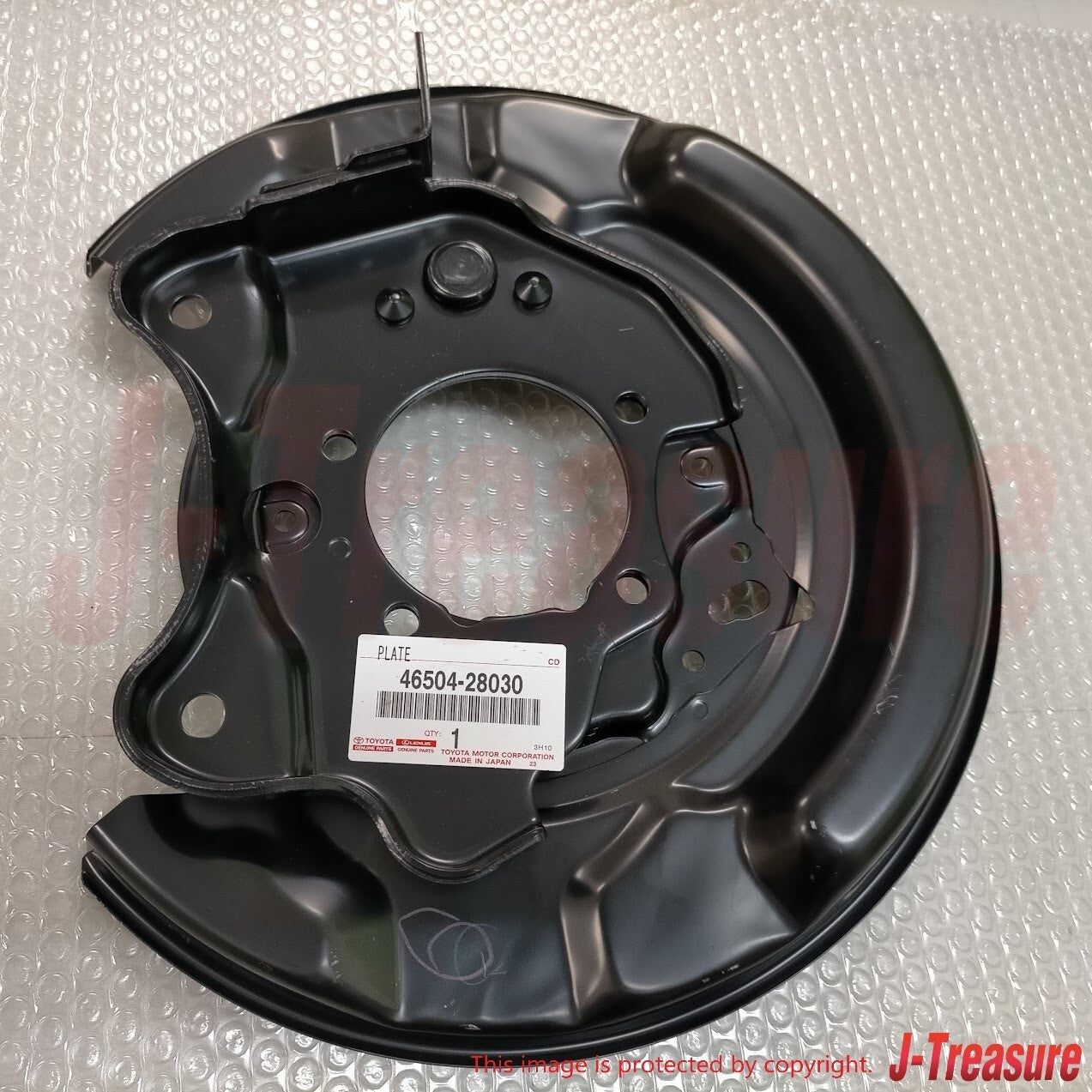 TOYOTA SIENNA GSL20 04-10 Genuine Parking Brake Plate Subassy LH 46504-28030 OEM