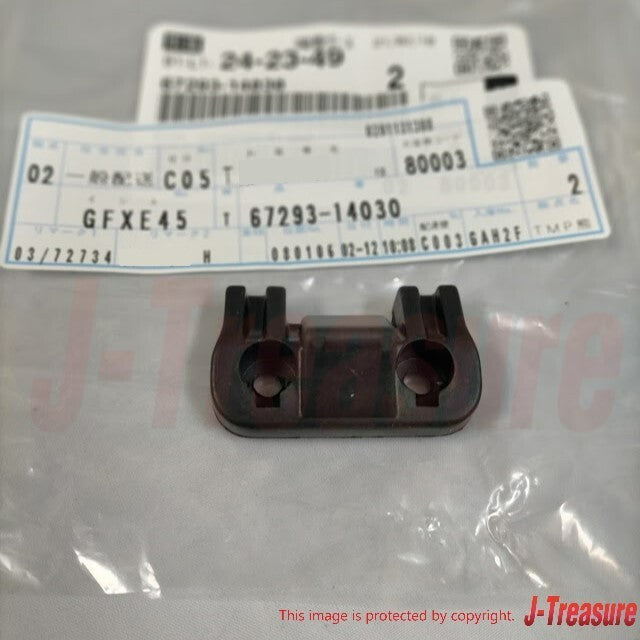 TOYOTA SUPRA JZA70 Genuine Rear Gate Lower Upper Stopper Rubber Cushion Set OEM