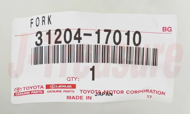 TOYOTA COROLLA AE101 88-08 Genuine Clutch Release Fork Sub Assy 31204-17010 OEM