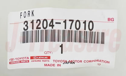 TOYOTA COROLLA AE101 88-08 Genuine Clutch Release Fork Sub Assy 31204-17010 OEM