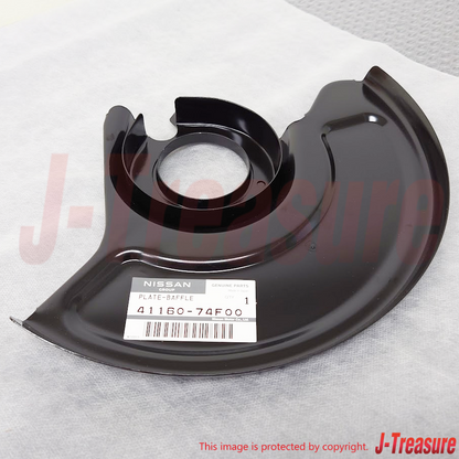 NISSAN SILVIA 200SX S14 S15 Genuine Front Brake Splash Dust Guard 41160-74F00