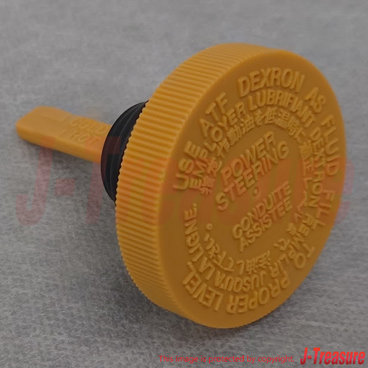 SUBARU FORESTER SF5 98-02 Genuine Power Steering Reservoir Tank Cap 34438AC040