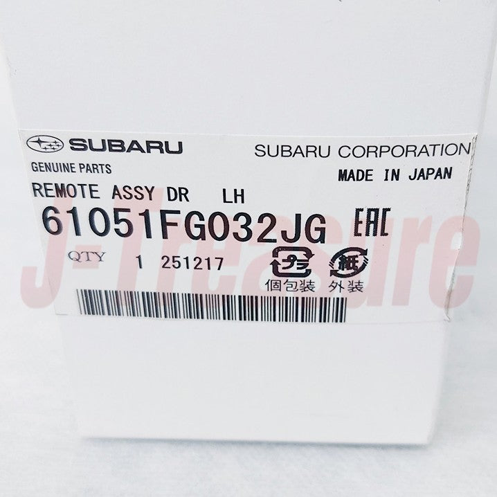 SUBARU IMPREZA GH8 '08-09 Genuine Front or Rear Interior Door Handle RH & LH Set
