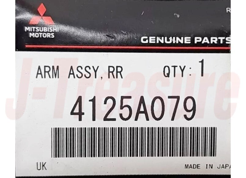 MITSUBISHI OUTLANDER GA2W GA7W 13-23 Genuine Rear Trailing Arm LH 4125A079 OEM