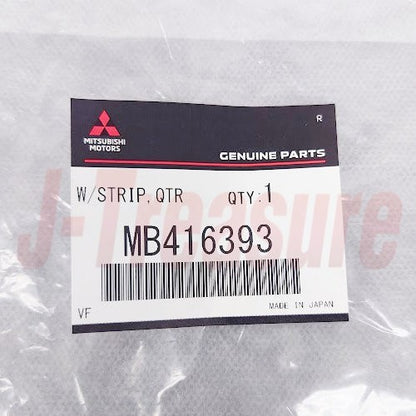 MITSUBISHI DELICA P04W P24W P35W Genuine QTR Window Weatherstrip MB416393 OEM