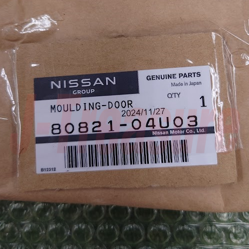 NISSAN SKYLINE GT-R R32 89-94 Genuine Molding Assy Front Door Outside LH OEM