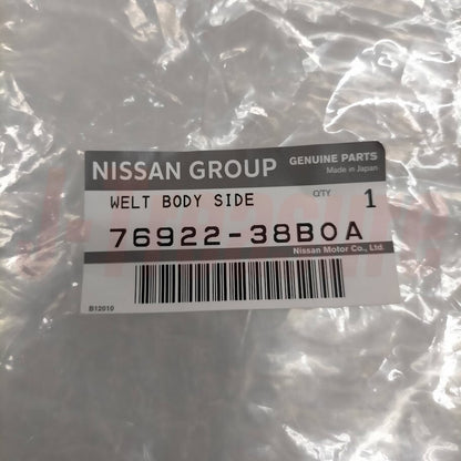 NISSAN GT-R R35 2011-2022 Genuine Front Welt Body Side Left 76922-38B0A OEM