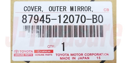 TOYOTA BELTA SCP92 2008/08-2011/08 Genuine Outer Mirror Cover LH (1E7) OEM