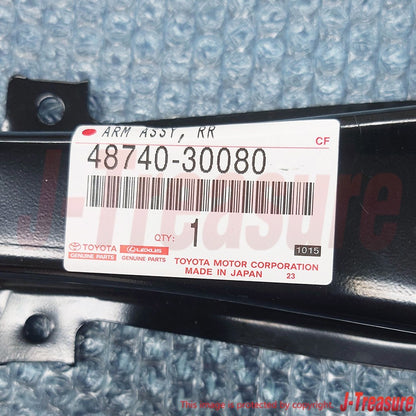 TOYOTA LEXUS SC430 UZZ40 '02-10 Genuine Rear Suspension Arm Assy NO.2 LH OEM