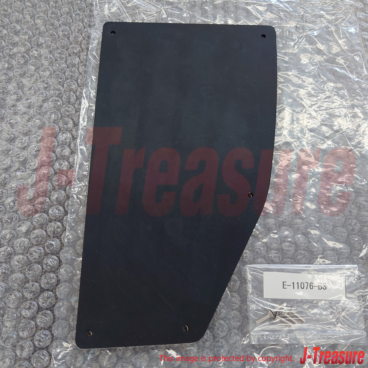 MITSUBISHI LANCER Evo10 CZ4A Genuine Aluminum Foot Rest Cover MZ525044 OEM
