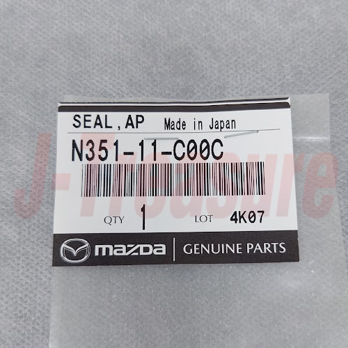 MAZDA RX-7 FD3S 13B 1986-1995 Genuine Apex Seal N351-11-C00C x6 Set OEM