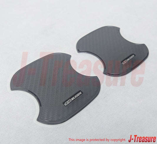 HONDA CIVIC FD1 FD2 MUGEN Door Handle Protector Size S Set of 2 08P48-XG8-K0S0-S