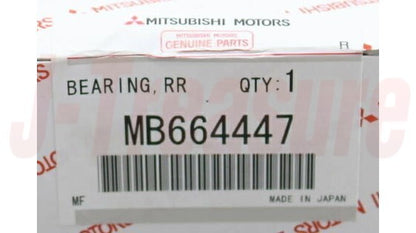 MITSUBISHI MONTERO K85W K86W 85-91 Genuine Rear Axle Shaft Bearing MB664447 OEM