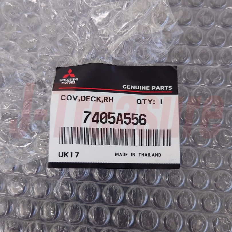MITSUBISHI MIRAGE A03A 2014-2015 2017 Genuine Front Deck Cover RH 7405A556 OEM