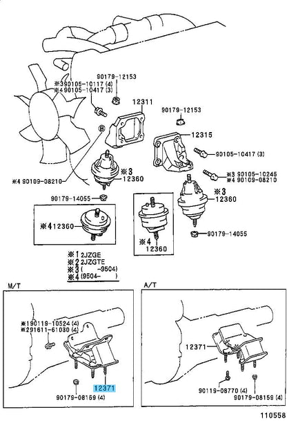 TOYOTA SUPRA JZA80 '94-96 Genuine Eng Mounting Insulator Rear No.1 12371-46090