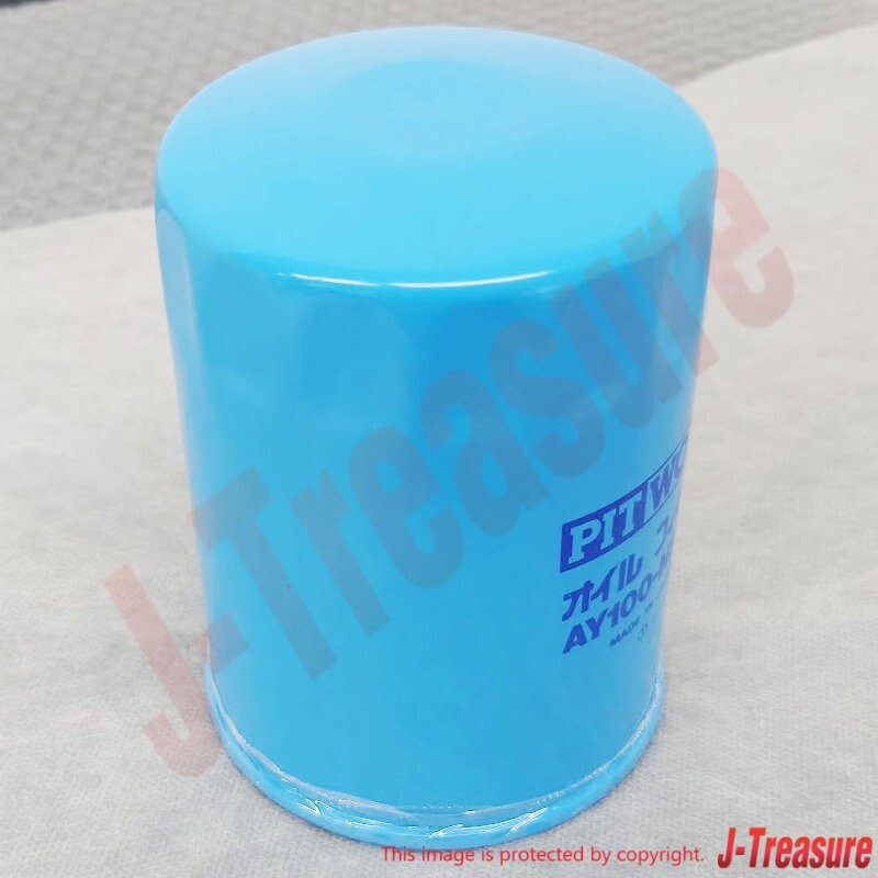 NISSAN CARAVAN ARE24 ARGE24 1999-2012 Genuine Oil Filter Assy AY100NS012 OEM