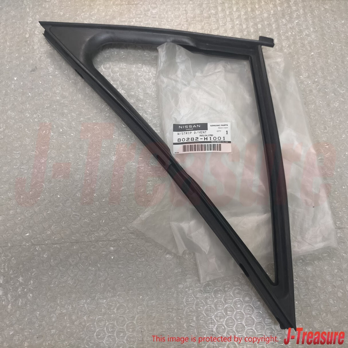 NISSAN DATSUN 1200 B120 Genuine Front Door Ventilator Weather Strip RH & LH Set