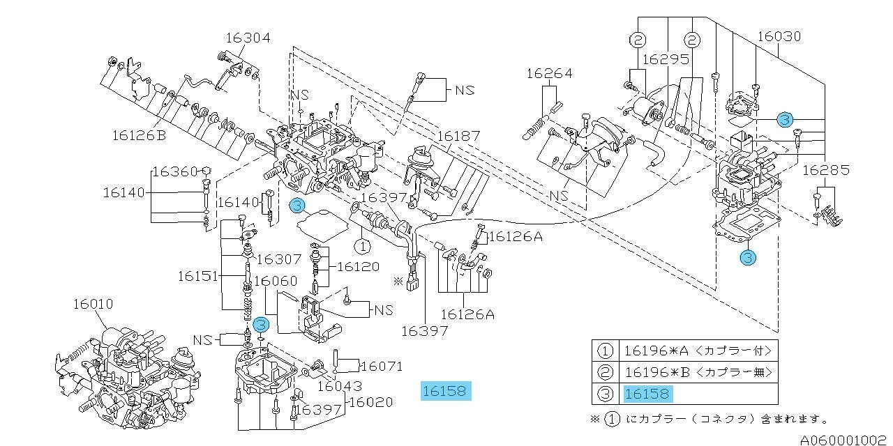 SUBARU SAMBAR KS3 KS4 KV3 KV4 Genuine Carburetor Gasket Set 16158KA200 OEM