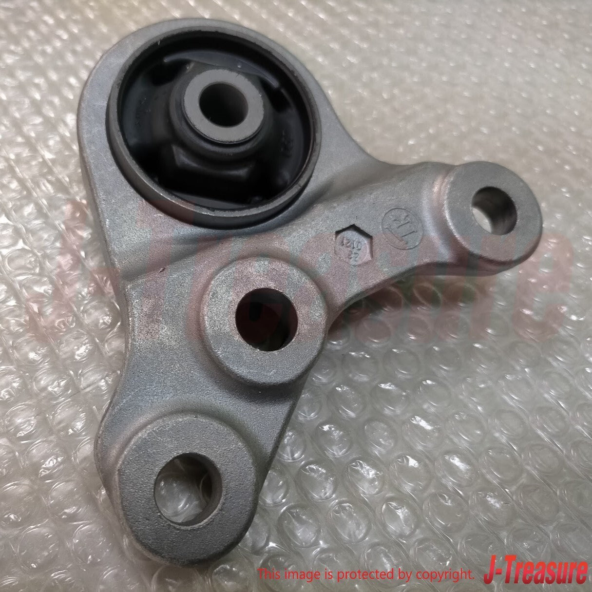MITSUBISHI OUTLANDER PHEV GG2W 18-21 Genuine Rear Motor Mounting Bracket OEM