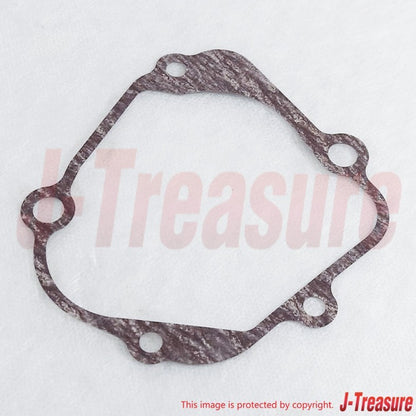 SUZUKI HAYABUSA GSX1300R '08-09 '11-19 Genuine Gear Shift Cover & Gasket Set OEM