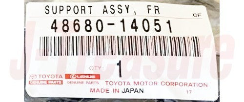 TOYOTA SUPRA JZA80 '93-96 Genuine Front Suspension Support Sub Assy RH or LH OEM