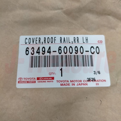 TOYOTA LAND CRUISER 08-21 Genuine Roof Rack Leg Cover Rear LH 63494-60090-C0 OEM