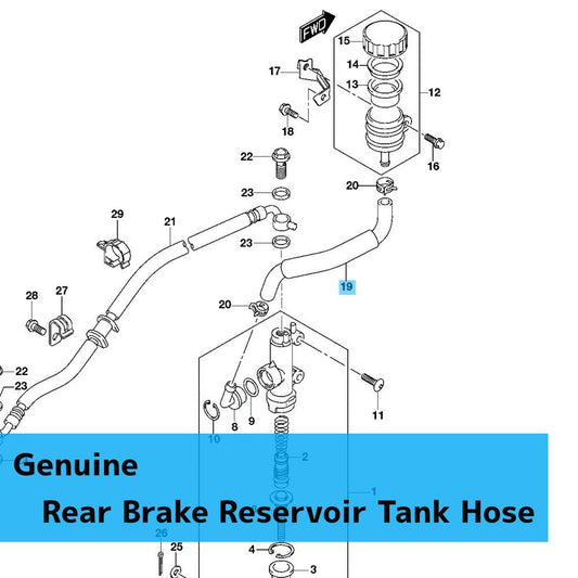 SUZUKI GSX-R600 '11-22 Genuine Rear Brake Reservoir Tank Hose 69730-14J00 OEM