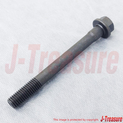 NISSAN DATSUN 1200 B310 A12/14/15 Genuine Cylinder Head Bolt & Oil passage bolt