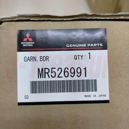 MITSUBISHI MONTERO V6#W V7#W 01-06 Genuine Back Door License Plate Garnish OEM