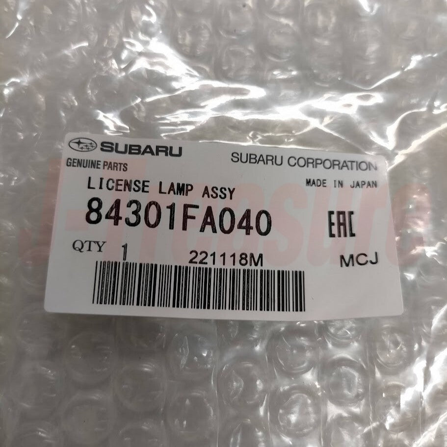 SUBARU IMPREZA GC8 GF8 Genuine Rear License Number Plate Lamp Light 2pcs Set OEM