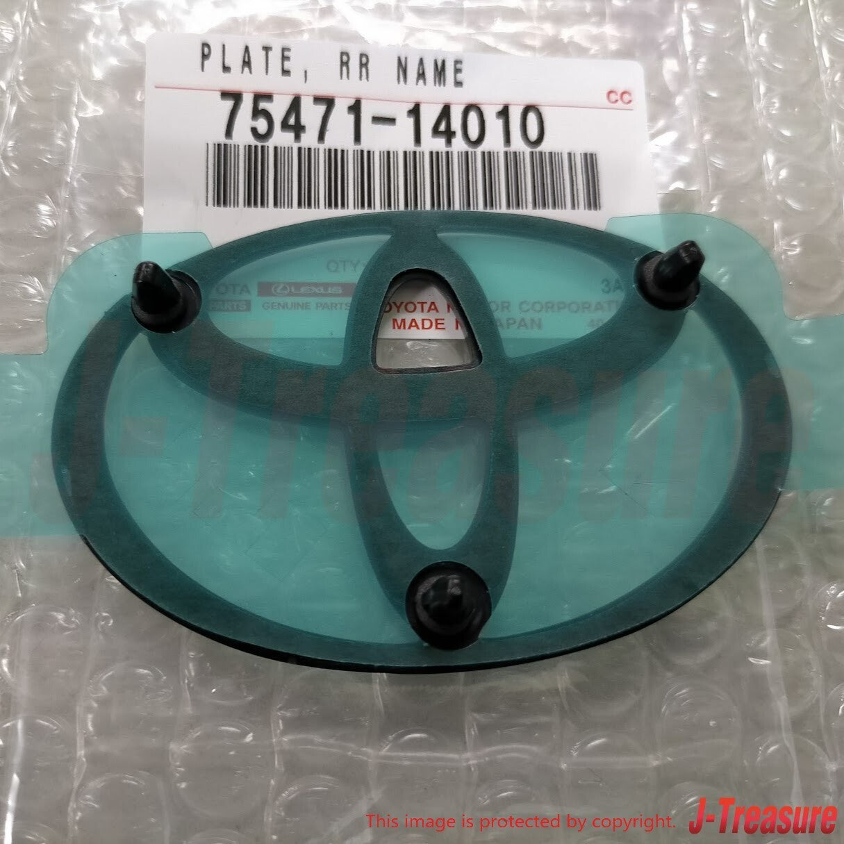 TOYOTA SUPRA JZA80 MK4 93-02 Genuine Emblem Badge Front & Rear Set Gunmetal OEM