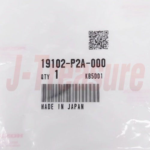 HONDA CIVIC TYPE-R EK9 96-00 Genuine Coolant Reservoir Tank & Cap & Hose Set OEM