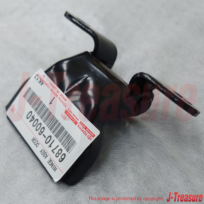 TOYOTA 4RUNNER LN## RN## 84-89 Genuine Front Door Hinge Upper RH 68710-60040 OEM