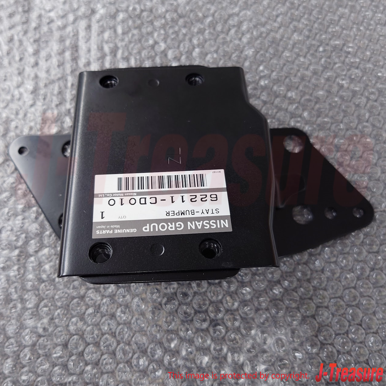 NISSAN 350Z Z33 2003-2008 Genuine Front Bumper Stay Left 62211-CD010 OEM