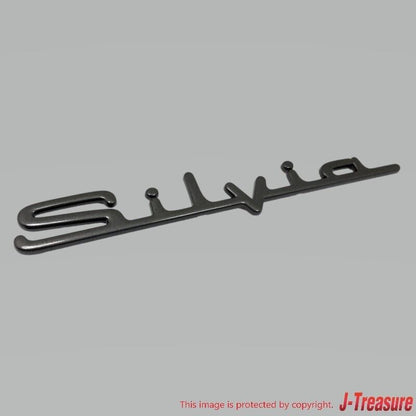 NISSAN 240SX S14 1995-1998 Genuine Trunk Lid Emblem "Silvia" 84895-65F60 OEM JDM